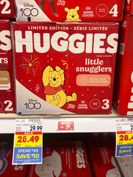 Huggies Little Snugglers Kroger Shelf Image