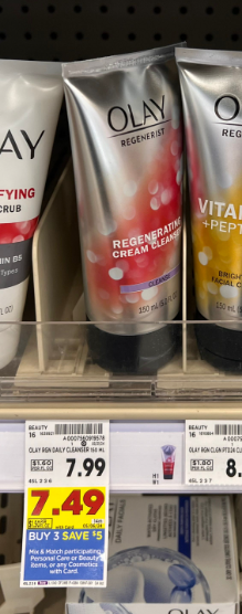 Olay Facial Cleansers Kroger Shelf Image