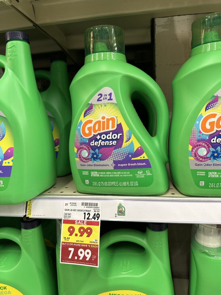 gain detergent kroger shelf image