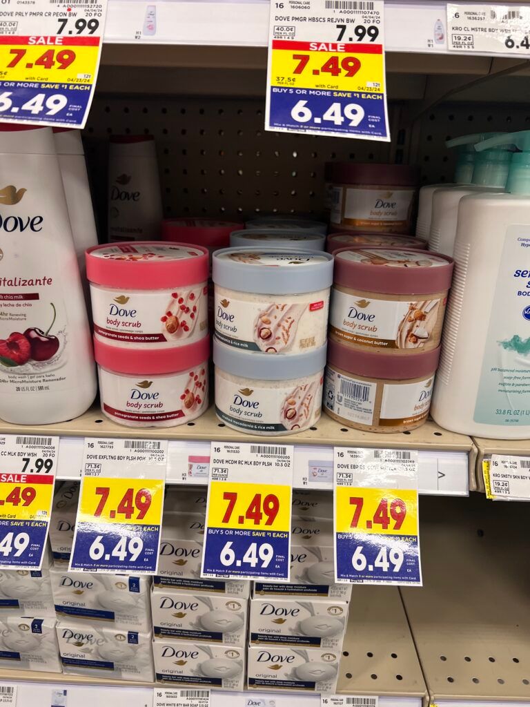 dove body scrub kroger shelf image