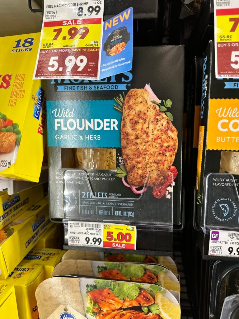morey's kroger shelf image