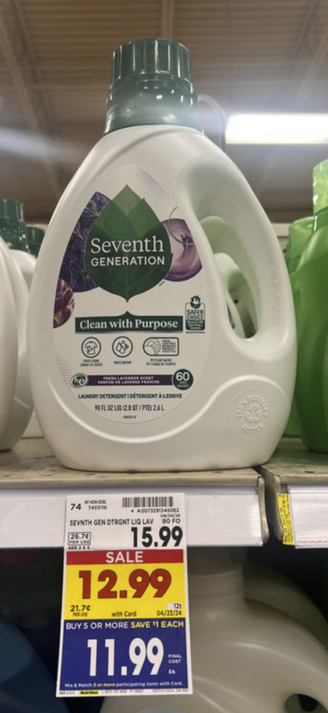 Seventh Generation Laundry Soap Kroger Shelf Image
