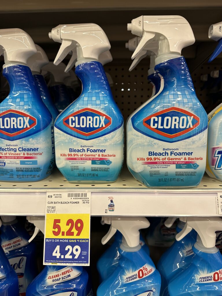 clorox sprays kroger shelf image (1)