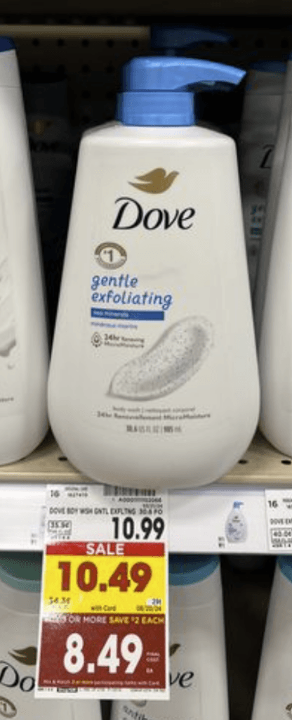 dove deodorant kroger shelf Image