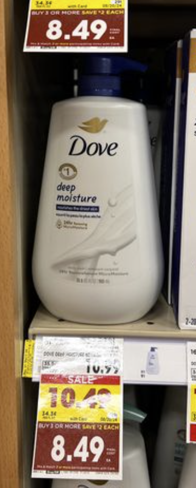 dove deodorant kroger shelf Image