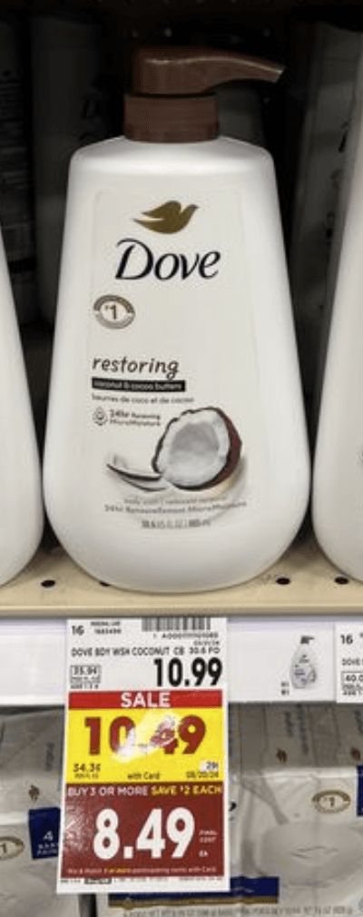 dove deodorant kroger shelf Image