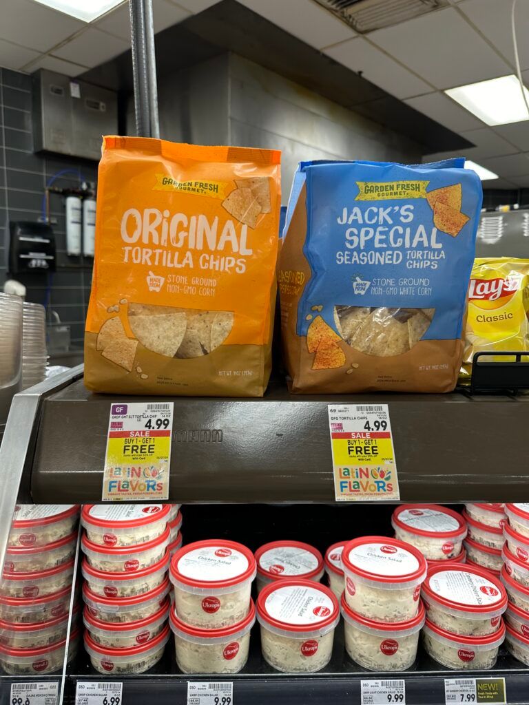 garden fresh salsa and chips kroger shelf image (1)