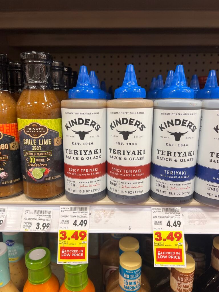 kinders kroger shelf image (1)