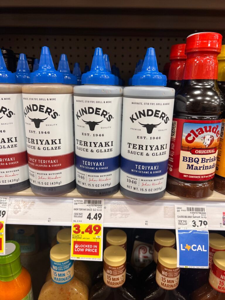 kinders kroger shelf image (1)