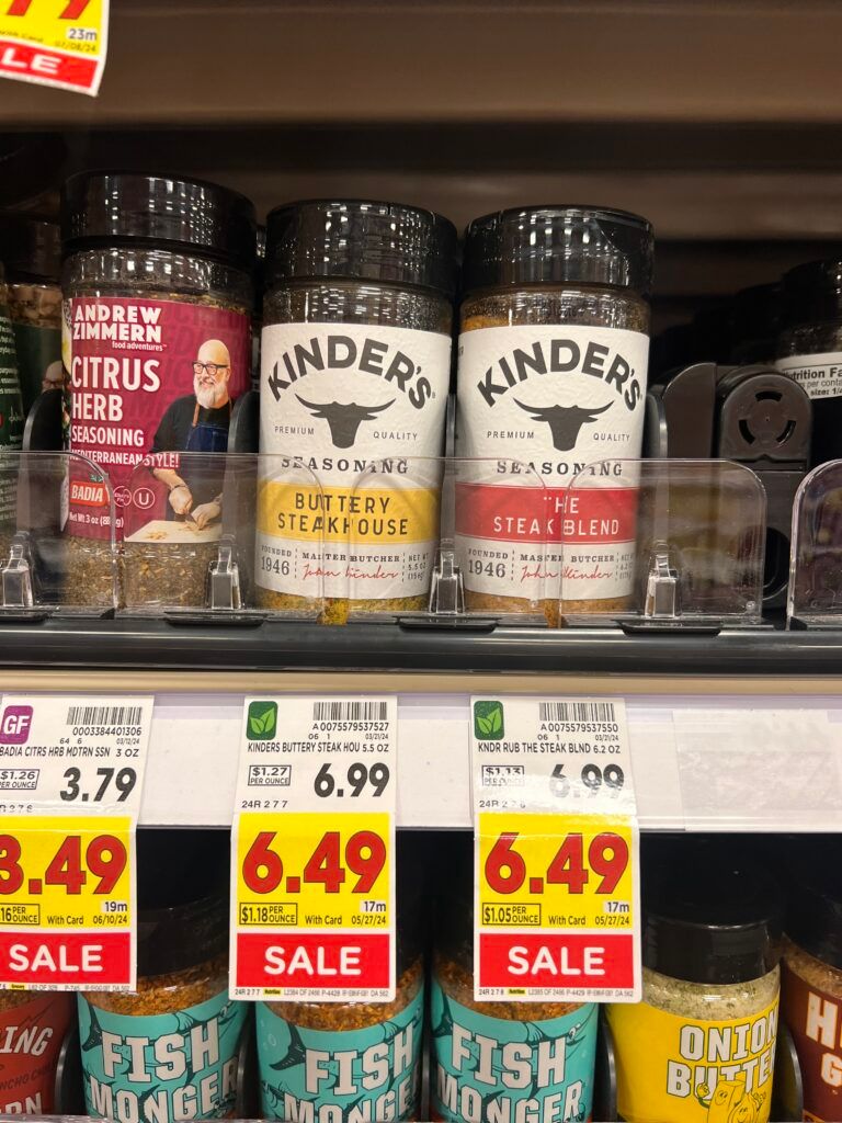 kinders kroger shelf image (1)