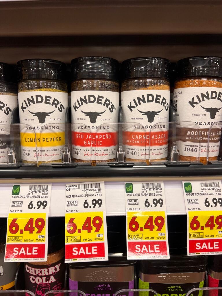 kinders kroger shelf image (1)