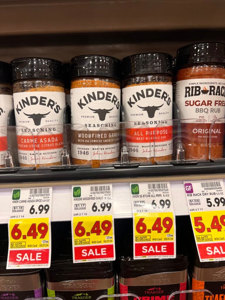 kinders kroger shelf image (1)