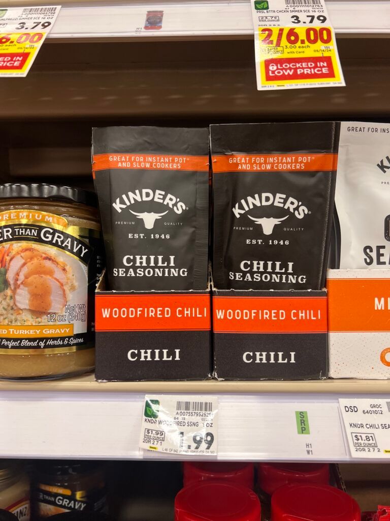kinders kroger shelf image (1)