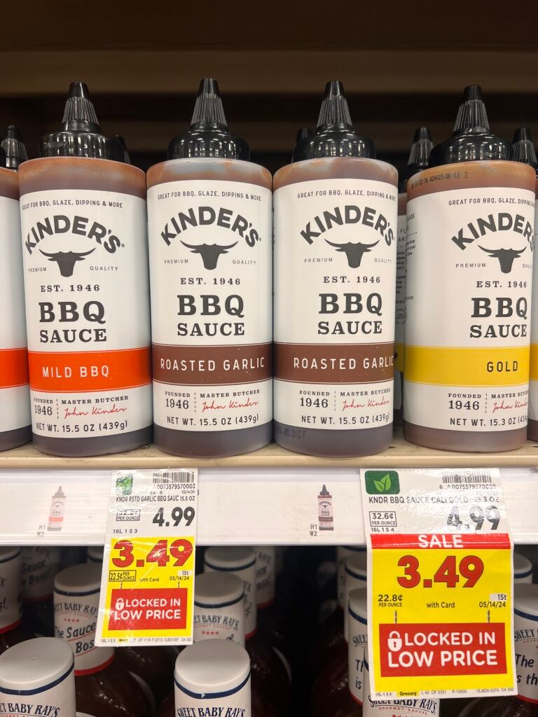 kinders kroger shelf image (1)