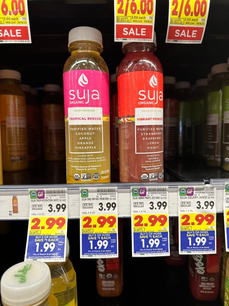 suja kroger shelf image (1)