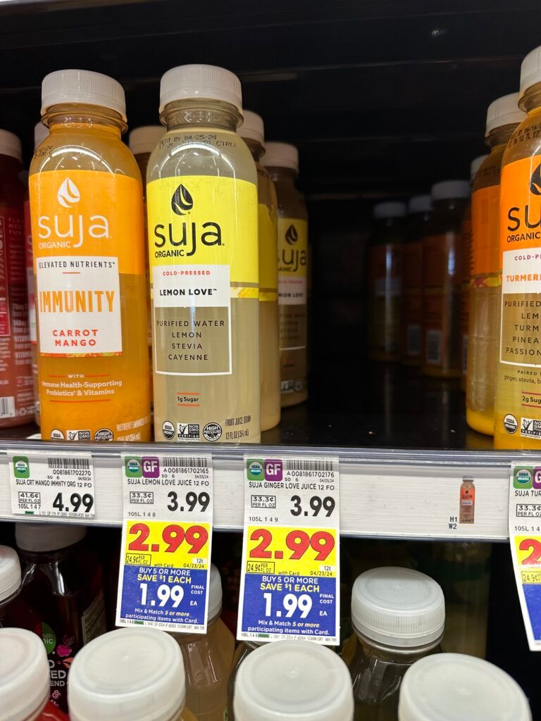 suja kroger shelf image (1)