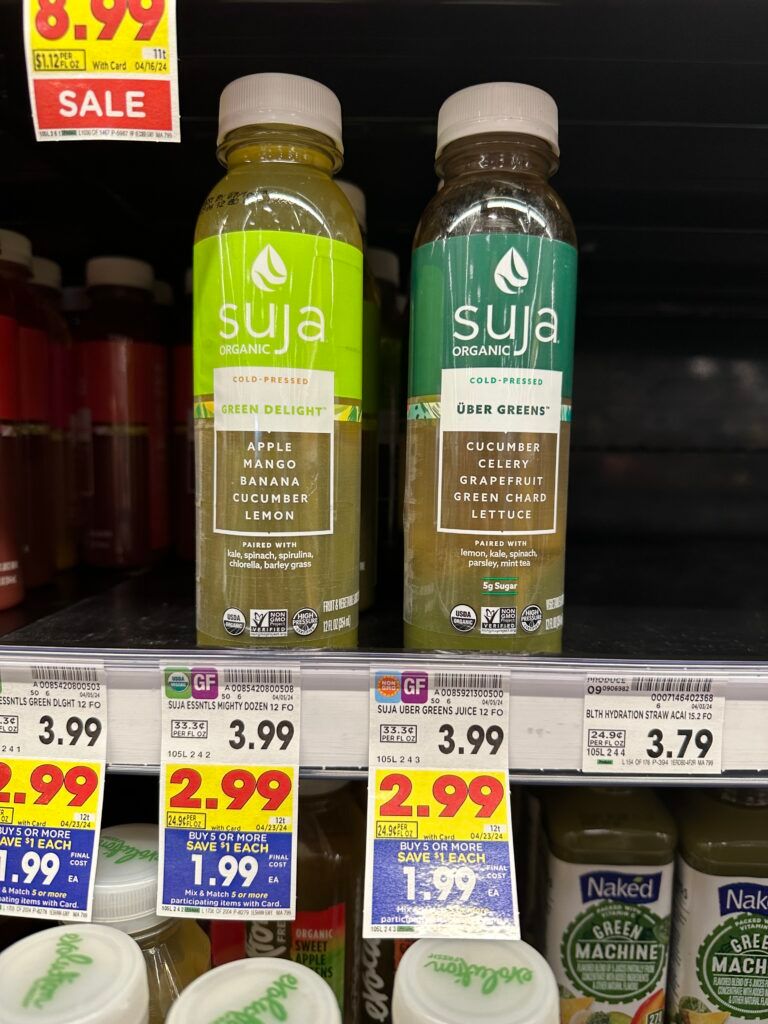 suja kroger shelf image (1)