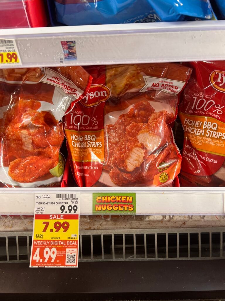 tyson chicken kroger shelf image (1)