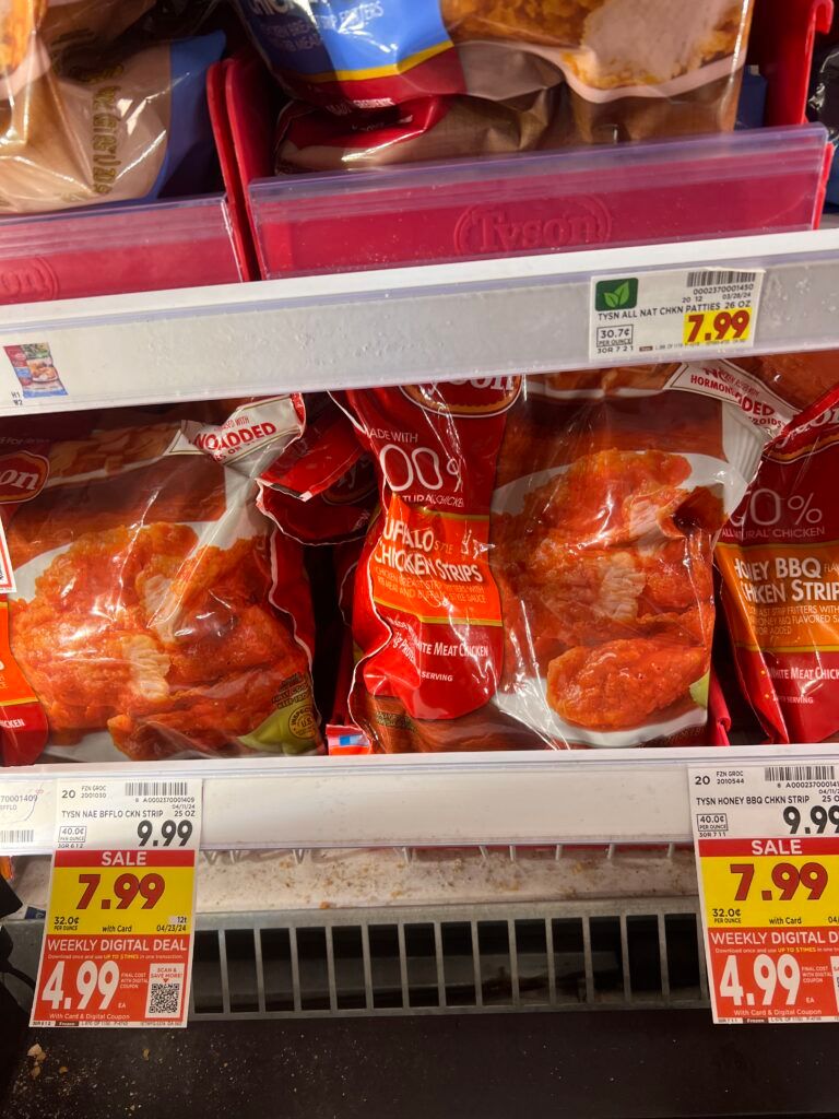 tyson chicken kroger shelf image (1)