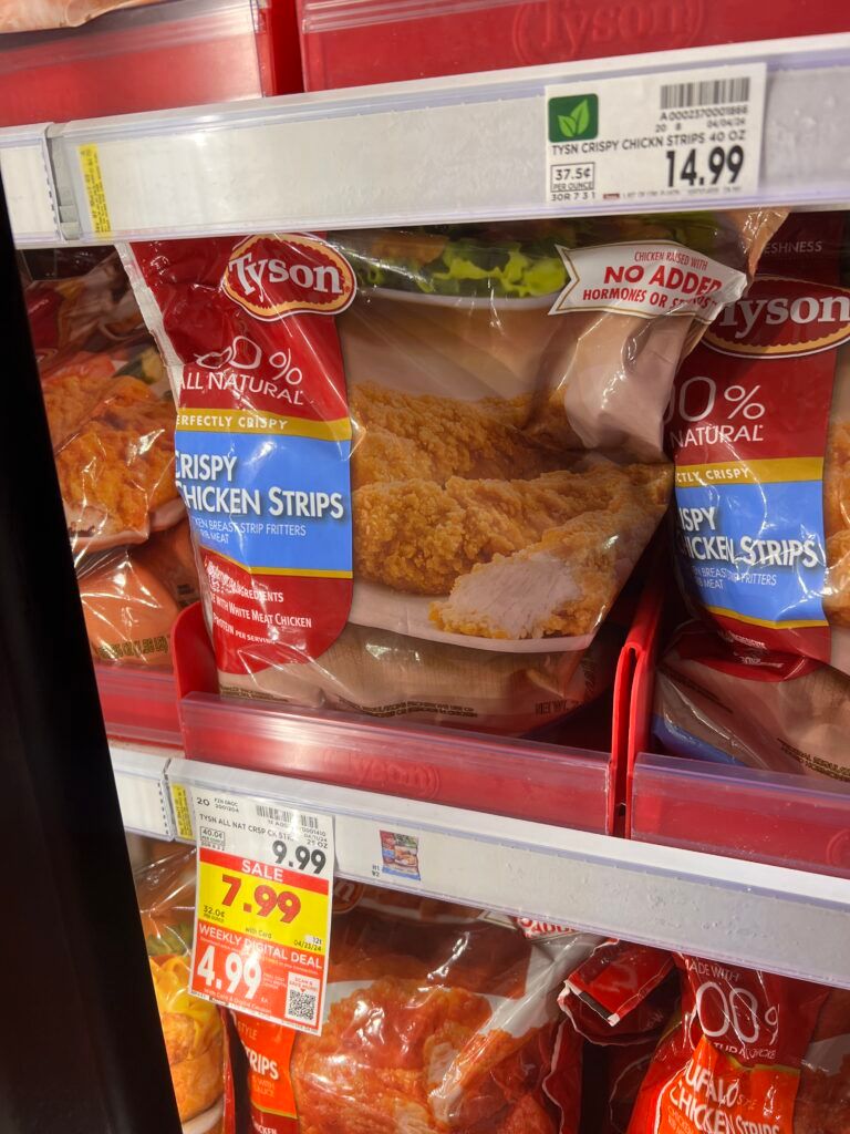 tyson chicken kroger shelf image (1)