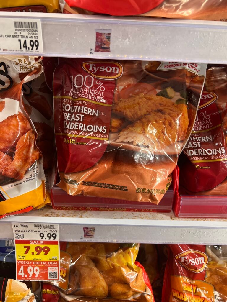 tyson chicken kroger shelf image (1)