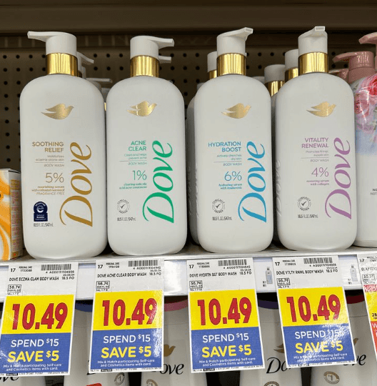 Dove Body Wash Kroger Shelf Image