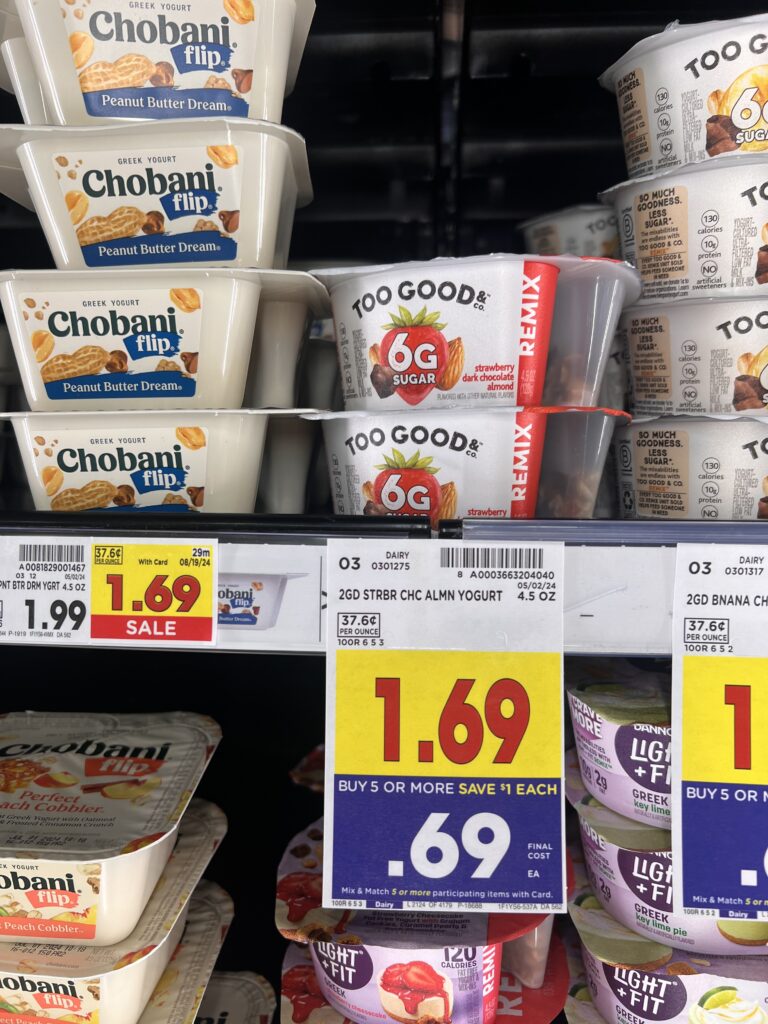 yogurt remix kroger shelf image