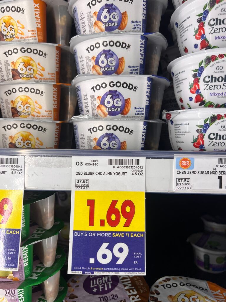 yogurt remix kroger shelf image