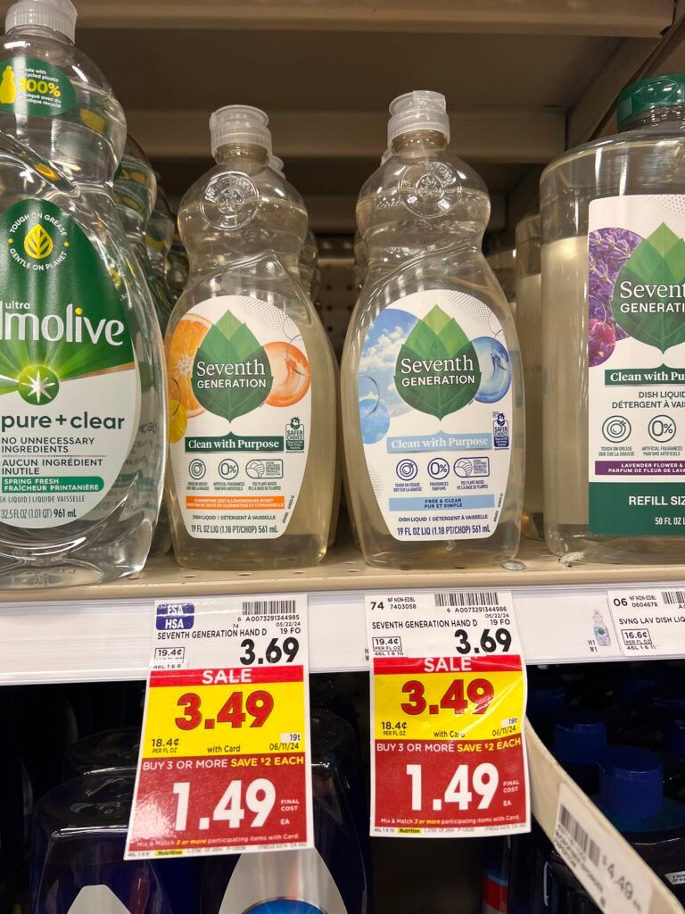 seventh generation kroger shelf image