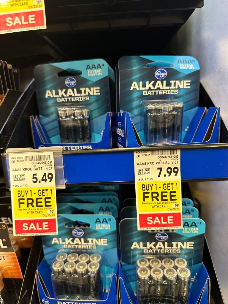 kroger batteries shelf image (1)