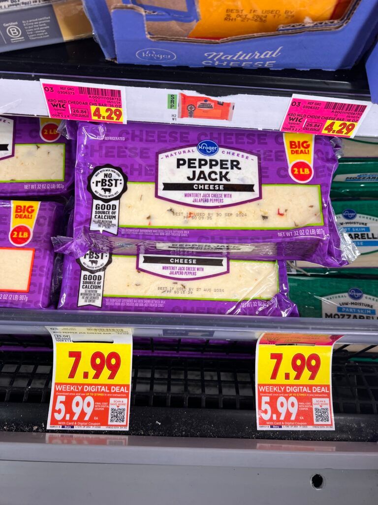 kroger cheese shelf image (1)