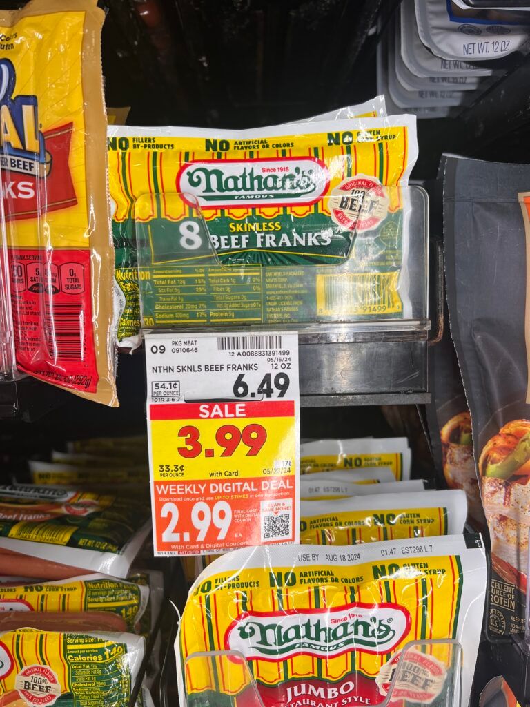 nathans franks kroger shelf image (1)