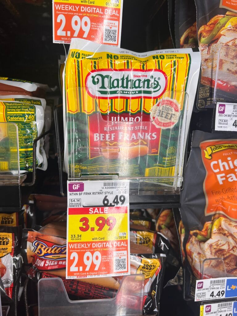 nathans franks kroger shelf image (1)