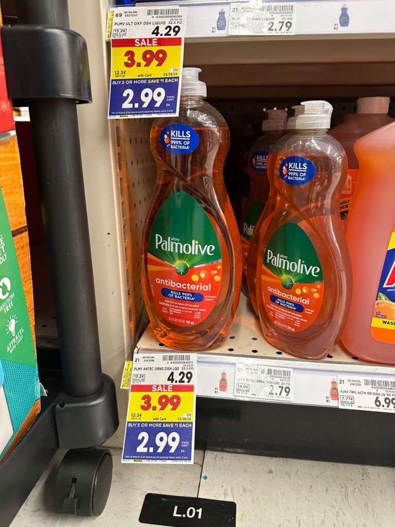 palmolive kroger shelf image (1)