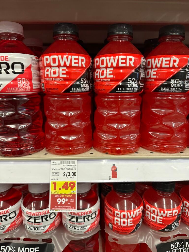 powerade kroger shelf image (1)
