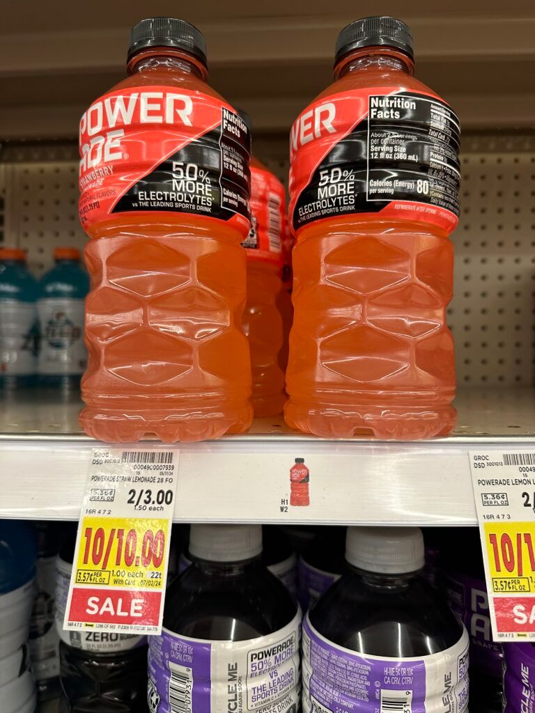 powerade kroger shelf image (1)