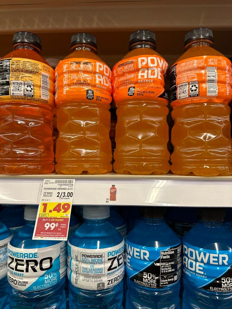 powerade kroger shelf image (1)