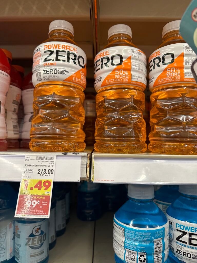 powerade kroger shelf image (1)
