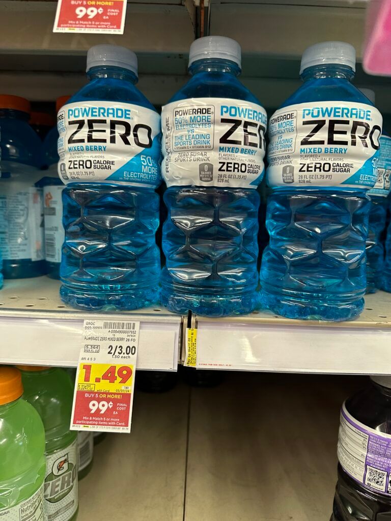powerade kroger shelf image (1)