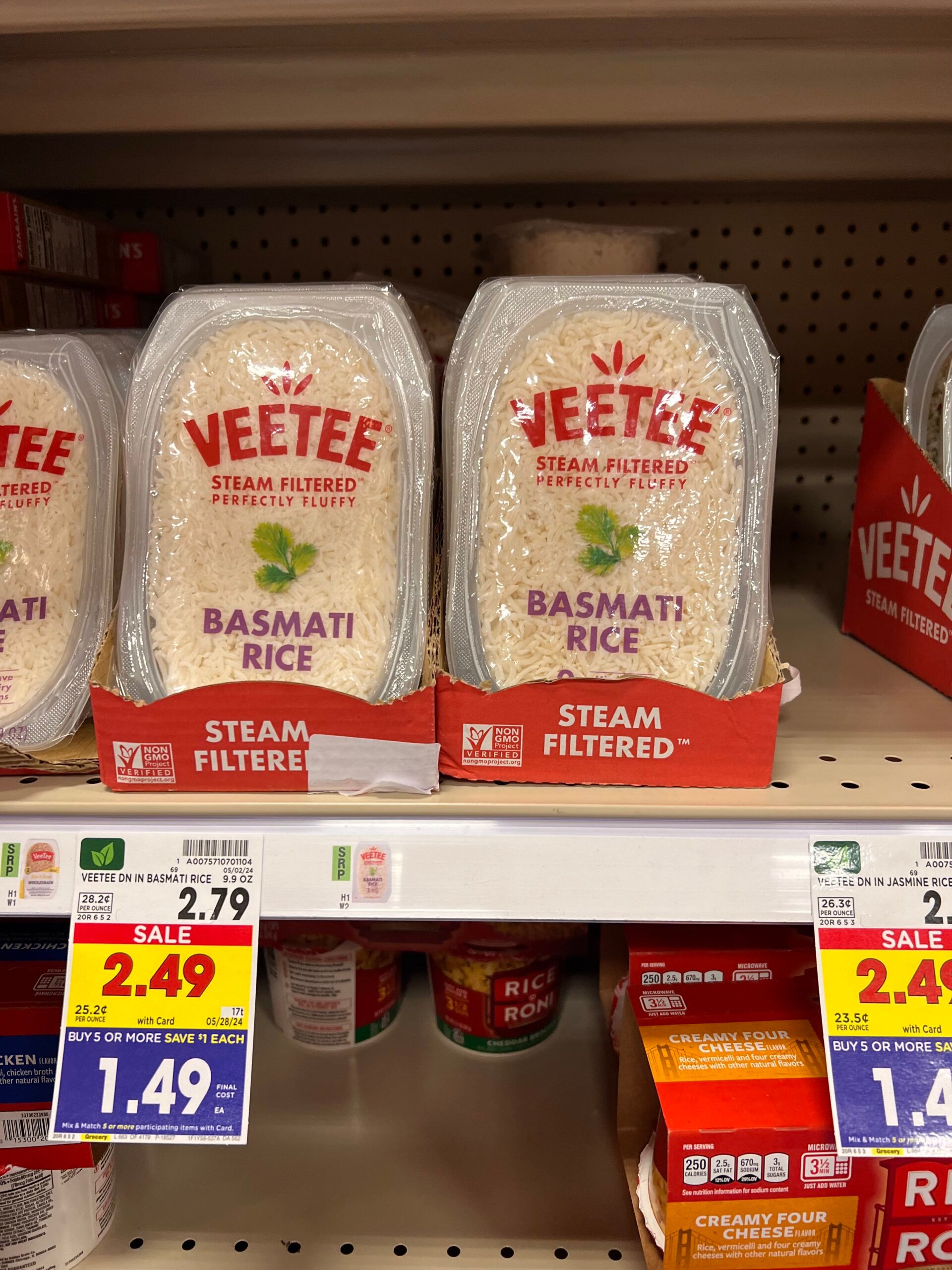 Veetee Rice Packet Veetee Rice as low as $1.49! - Kroger Krazy