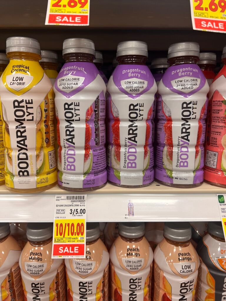 body armor kroger shelf image (1)
