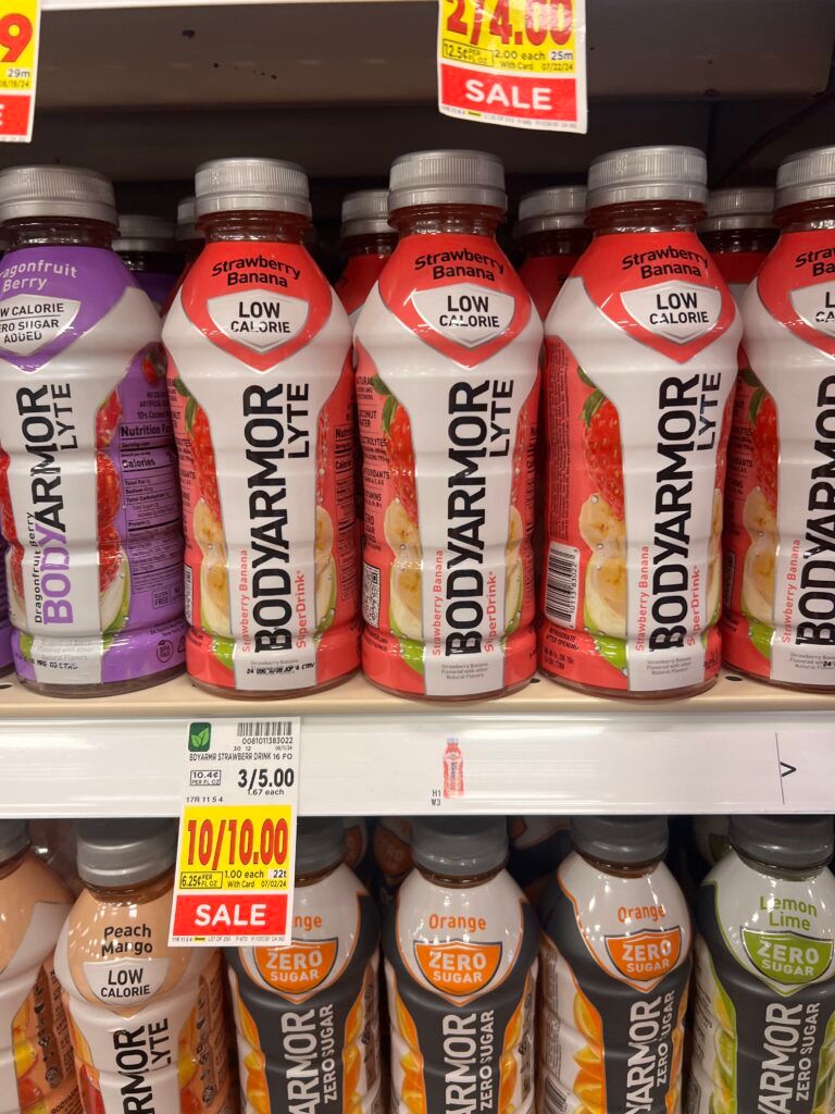 body armor kroger shelf image (1)