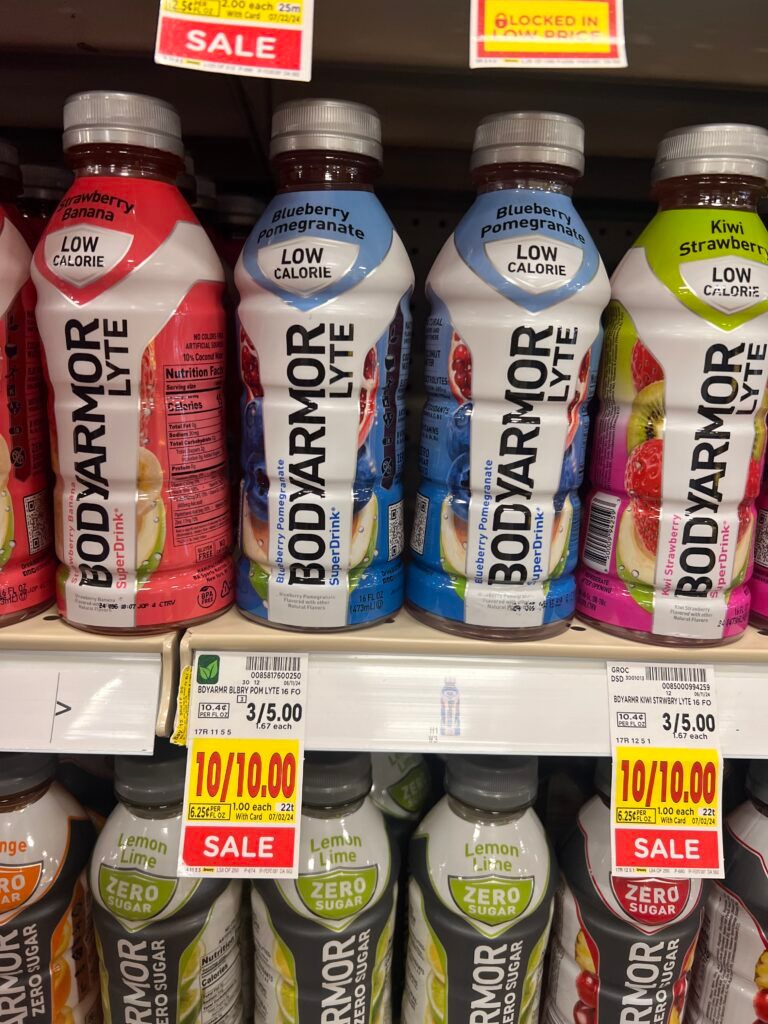 body armor kroger shelf image (1)