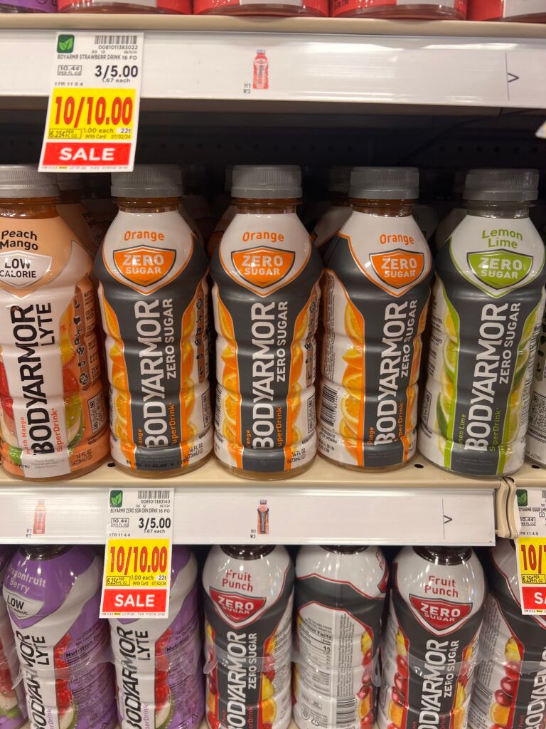 body armor kroger shelf image (1)