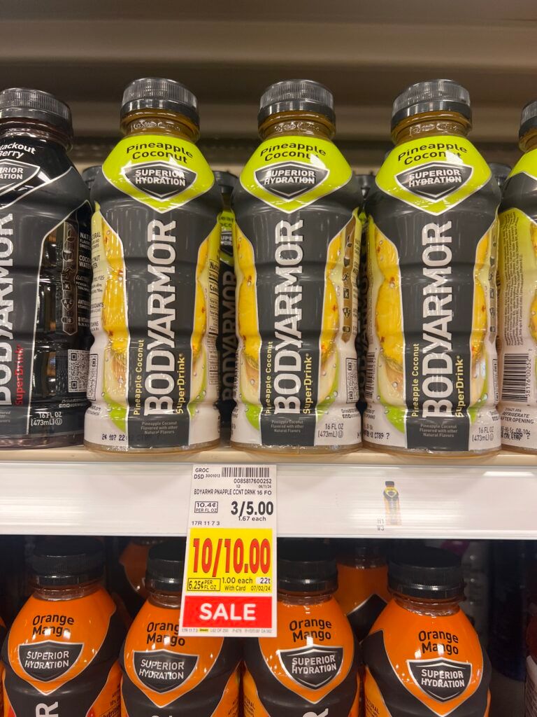 body armor kroger shelf image (1)