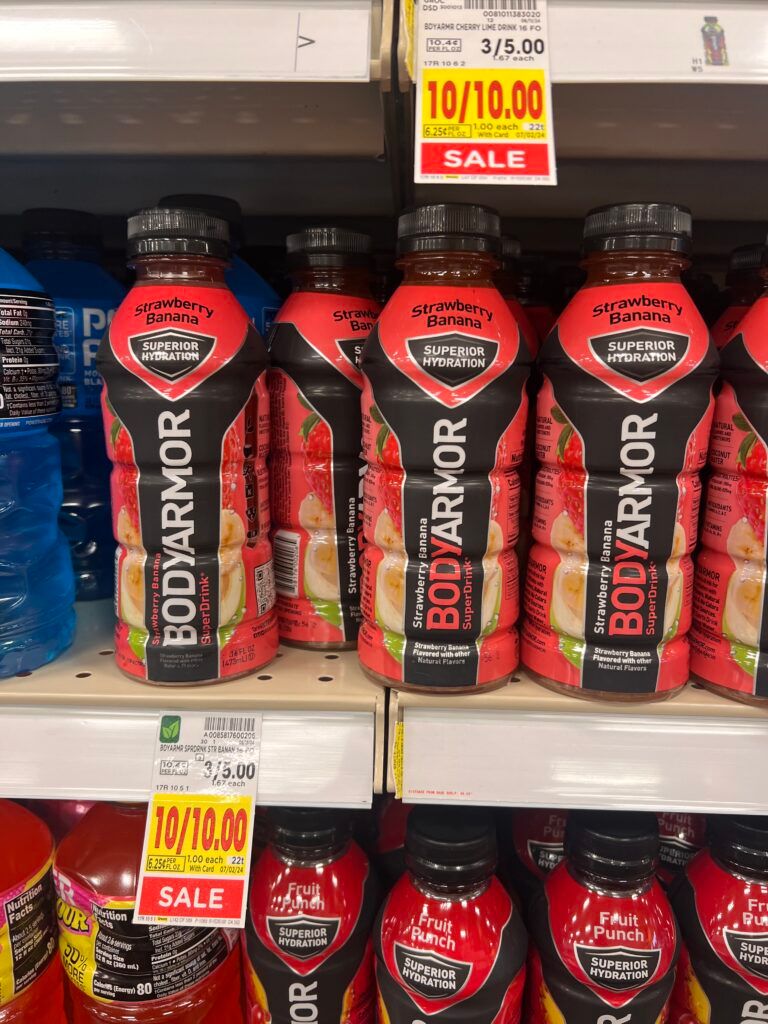 body armor kroger shelf image (1)
