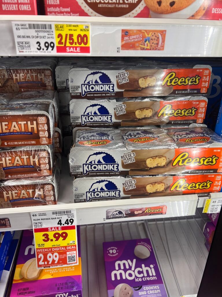 ice cream kroger shelf image (1)