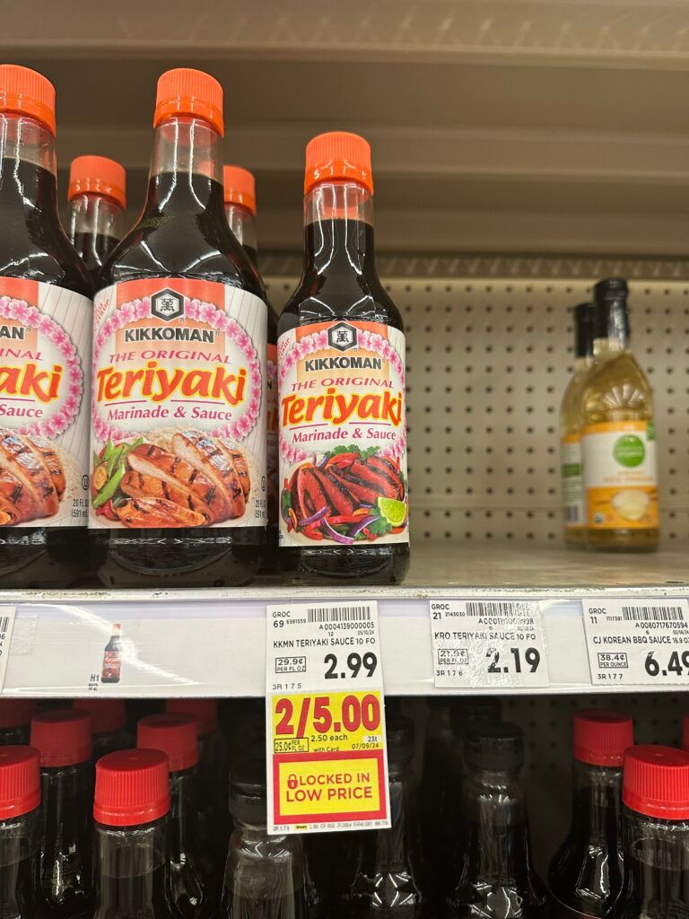 kikkoman sauce kroger shelf image (1)