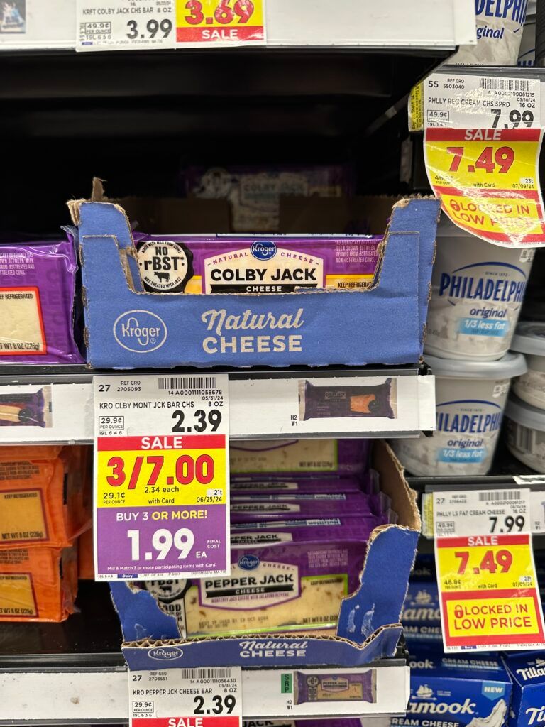 kroger cheese shelf image (1)