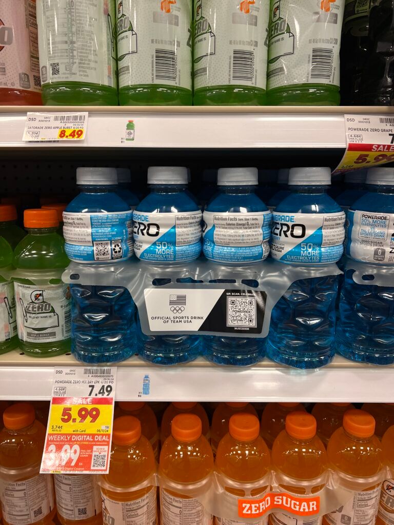 powerade kroger shelf image (1)
